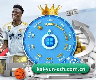 kai-yun-ssh.com.cn APP