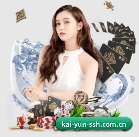 kai-yun-ssh.com.cn APP