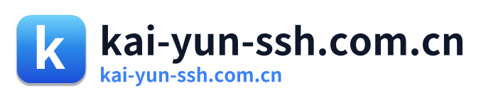 kai-yun-ssh.com.cn Logo